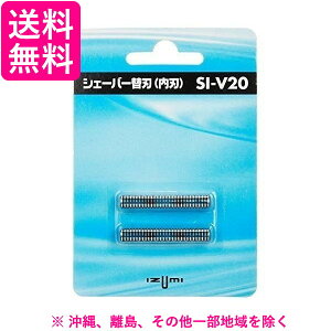 IZUMI �V�F�[�o�[ �֐n/���n SI-V20