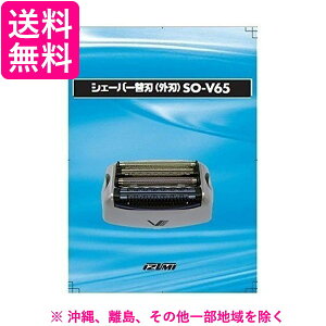 VIDAN �������V�F�[�o�[ IZF-V65�p�O�n SO-V65(1�R��)