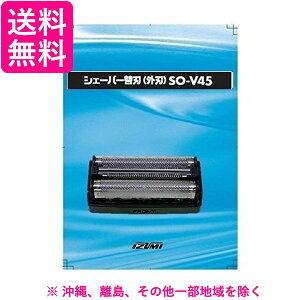 VIDAN �������V�F�[�o�[ IZF-V45�p�O�n SO-V45(1�R��)