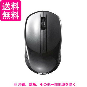 iBUFFALO BlueLED}EX 3{^ BSMBW100BK