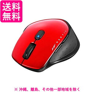 iBUFFALO ���� BlueLED 5�{�^�� BSMBW510SRD
