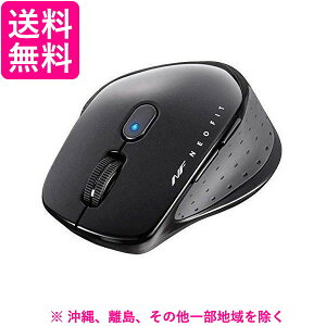 iBUFFALO ���� BlueLED 5�{�^�� BSMBW510MBK