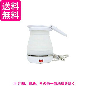 MCO �܂肽���݃g���x���P�g�� 800ml MBE-TK03/WH