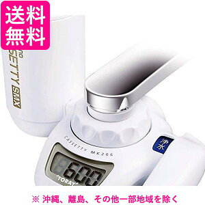 gr[m JZbeB 206SMX(1R)