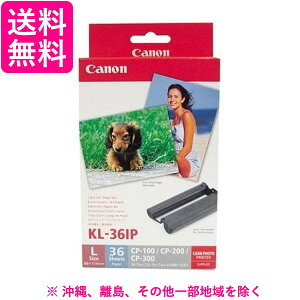 Canon J[CN/p KL-36IP