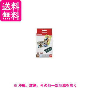 Canon J[CN/p KC-36IP