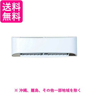 壁掛けサーキュレーターの通販 価格比較 価格 Com 壁掛けサーキュレーターの通販 価格比較 価格 Com