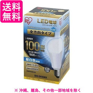 ACXI[} LEDd E26 S^Cv 100W` F LDA14N-G/W-10T5