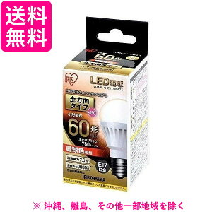 �A�C���X�I�[���} LDA8L-G-E17/W-6T5 ECOHiLUX LED�d�� E17���� 60W���� 760lm �d���F