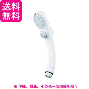 Oh ᐅXgbvV[wbh PS323B-81XA-MW2(1R)