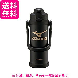 �ۈ� �X�e�����X�N�[���{�g�� 2.06L SD-BX20-BA �u���b�N(1�R��)