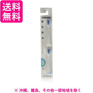 �I������ ���g���u���V�p �g���v���N���A�u���V SB-070(2�R��)