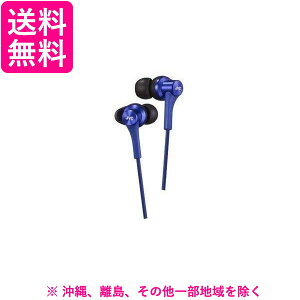 JVC �X�e���I�~�j�w�b�h�z�� HA-FX46-A(1�R��)