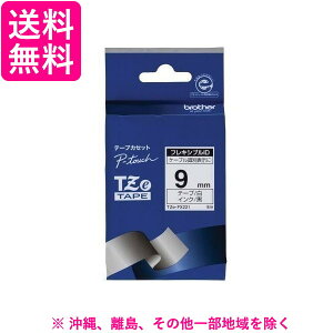 brother TZE-FX221 9mm