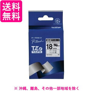 brother TZE-S241 18mm