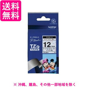 ラベルライター テープ ディズニーの人気商品 通販 価格比較 価格 Com