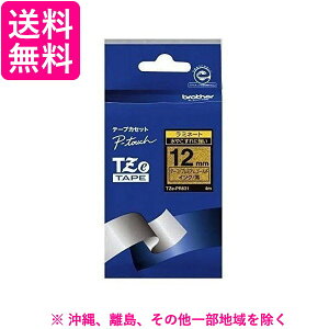 brother ���x�����C�^�[�E�v�����^�[��p �������e�[�v �v���~�A���^�C�v TZE-PR831 12mm