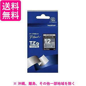 brother ���x�����C�^�[�E�v�����^�[��p �������e�[�v �v���~�A���^�C�v TZE-PR935 12mm