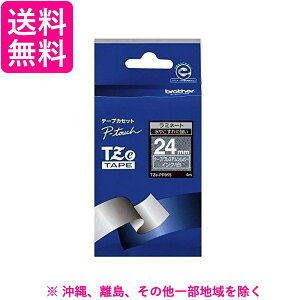 brother ���x�����C�^�[�E�v�����^�[��p �������e�[�v �v���~�A���^�C�v TZE-PR955 24mm
