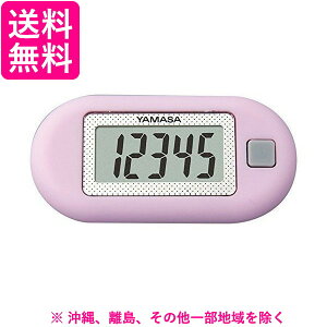 YAMASA �|�P�b�g���� �|�P�b�g���� EX-150(L)