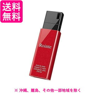 BUFFALO ノックスライドUSBメモリー 64GB レッド RUF3-KSW64G-RD