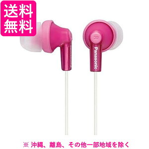 �X�e���I�C���T�C�h�z�� �s���N RP-HJE150-P(1�R��)