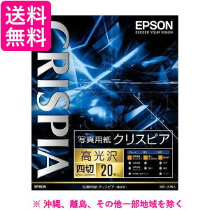 EPSON ʐ^pNXsA K4G20SCKR