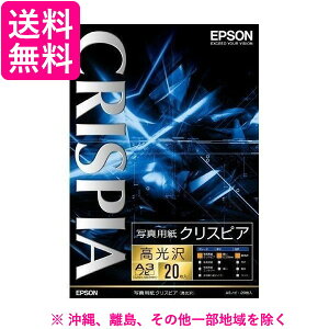 EPSON ʐ^p KA3N20SCKR