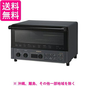 HITACHI RxNVI[ug[X^[ HMO-F300(B)