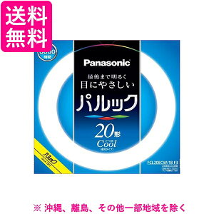 Panasonic �p���b�N�u���� 20�` �N�[���F FCL20ECW18F3