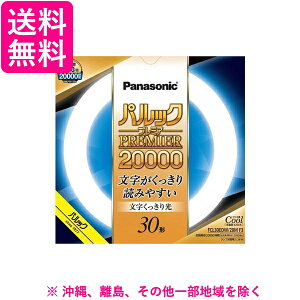 Panasonic FCL30EDW28MF3