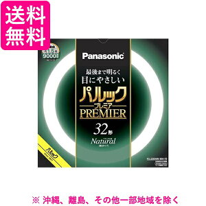 Panasonic pbNv~A 32W i`F FCL32ENW30HF3