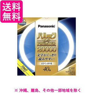Panasonic FCL40EDW38MF3
