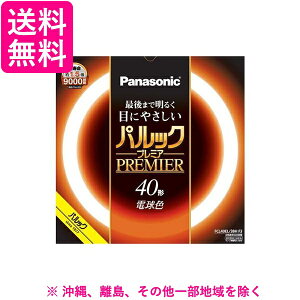 Panasonic FCL40EL38HF3