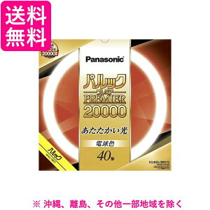 Panasonic FCL40EL38MF3