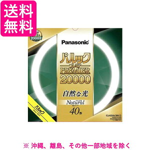 Panasonic FCL40ENW38MF3