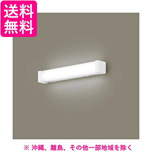 Panasonic ���ړI�� HH-SF0041N