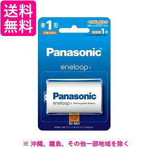 Panasonic �G�l���[�v �j�b�P�����f�d�r �P1�` BK-1MCD/1