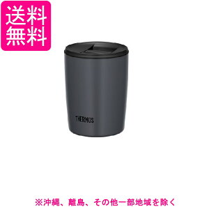 サーモス 真空断熱タンブラー フタ付き 300ml ダークグレー JDP-301 DGY