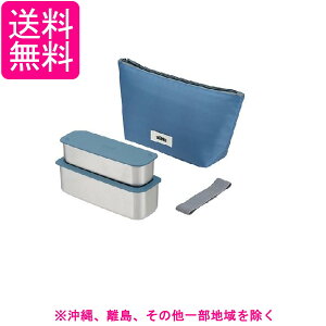 �T�[���X �ٓ��� 2�i �X���� �t���b�V�������`�{�b�N�X 635ml �O���[�l�C�r�[ DSA-605W GNV