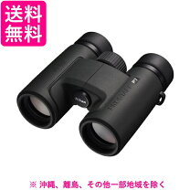 楽天市場】nikon p7 8x30の通販
