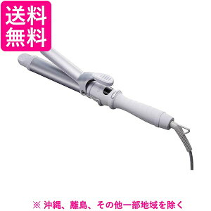 SALONIA �Z���~�b�N �J�[�� �w�A�A�C���� SL-008SW 32MM �V���o�[�z���C�g 32.0mm