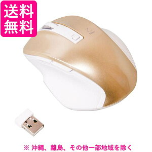 Digio2  5{^BLUE LED^}EX Z S[h MUS-RKF119GL(1R)