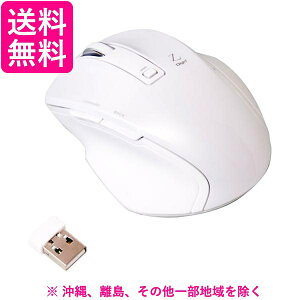 Digio2  5{^BLUE LED^}EX Z zCg MUS-RKF119W(1R)