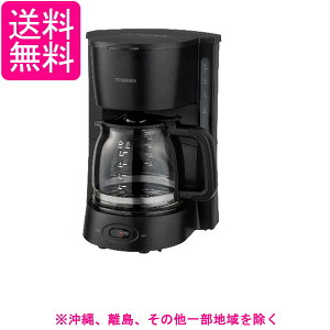 TOSHIBA(����) �R�[�q�[���[�J�[ HCD-5B(K) ���t�B���^�[�s�v �V�����[�h���b�v�^�C�v �t���^�[���X �u���b�N