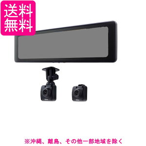 �Z���X�^�[ �h���C�u���R�[�_�[ �f�W�^���C���i�[�~���[ �O��2�J���� CS-2000SM FullHD 10.2�C���` microSD(32GB)�t ���ԊĎ��@�\