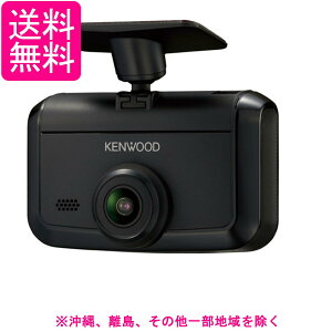 �P���E�b�h(Kenwood)�O���B�e�h���C�u���R�[�_�[ DRV-R30S HDR���� �����킸�N���Ș^�������