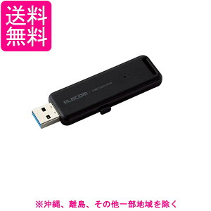 �G���R�� �O�t��ssd 500GB �R���p�N�g �|�[�^�u�� PS5 PS4�Ή����[�J�[����m�F��USB3.2Gen1ESD-EMB0500GBK