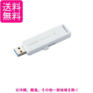 エレコム 外付けssd 1TB コンパクト ポータブル PS5 PS4対応メーカー動作確認済USB3.2Gen1ESD-EMB1000GWH
