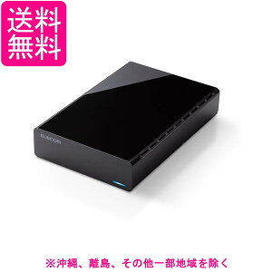 GR OtHDD ELD-HTV020UBK